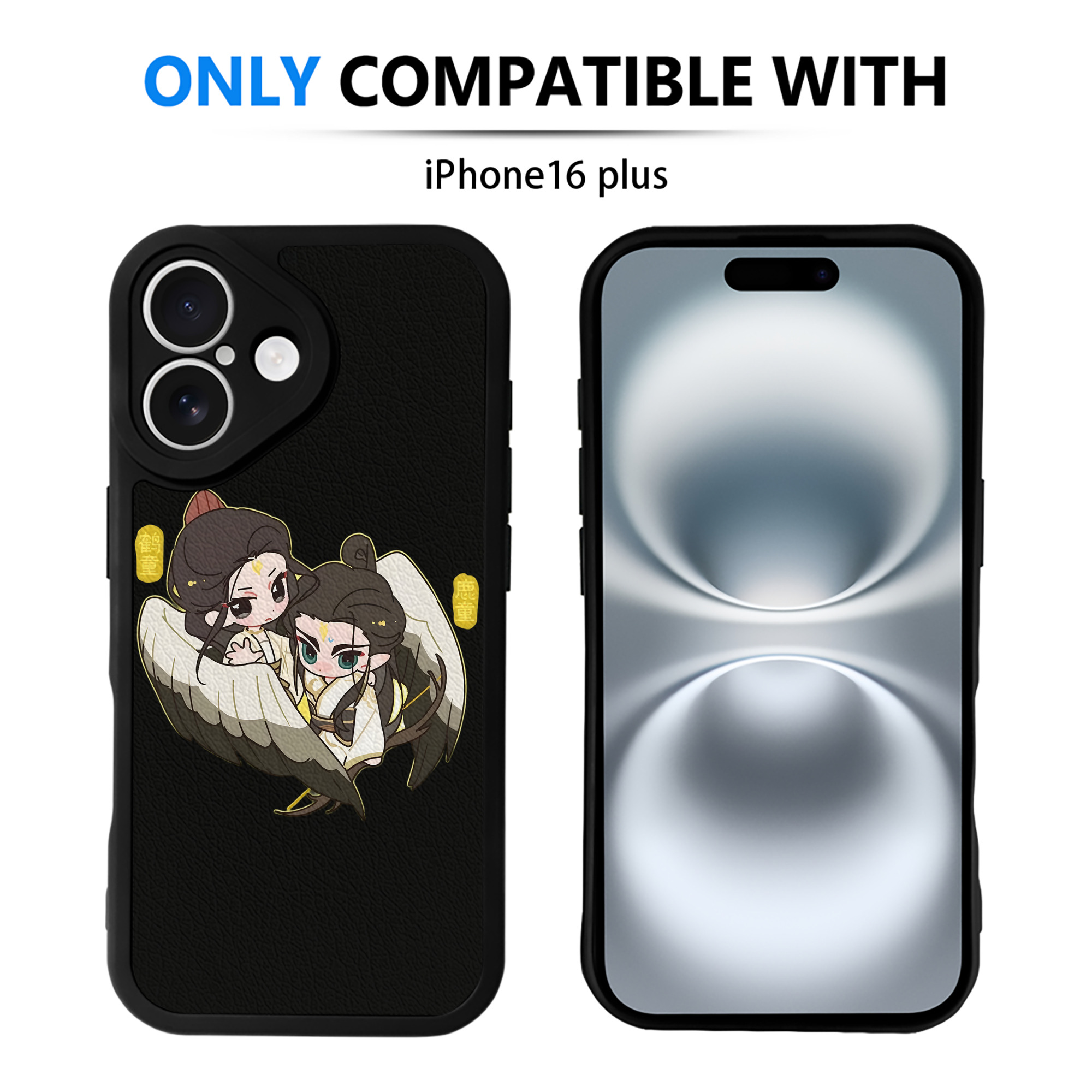 （画像用） Ne Zha 2 ナタ 魔童の大暴れ 【iPhone 16シリーズ対応】シリコンスマホケース（レザー調） 材質：シリコン